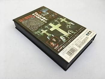 星の降る夜お逢いしましょう　ウッチャンナンチャン　VHS ビデオテープ Yahoo!オークション - 即決〈同梱歓迎〉VHS未開封ウッチャン
